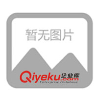 供應RV 系列